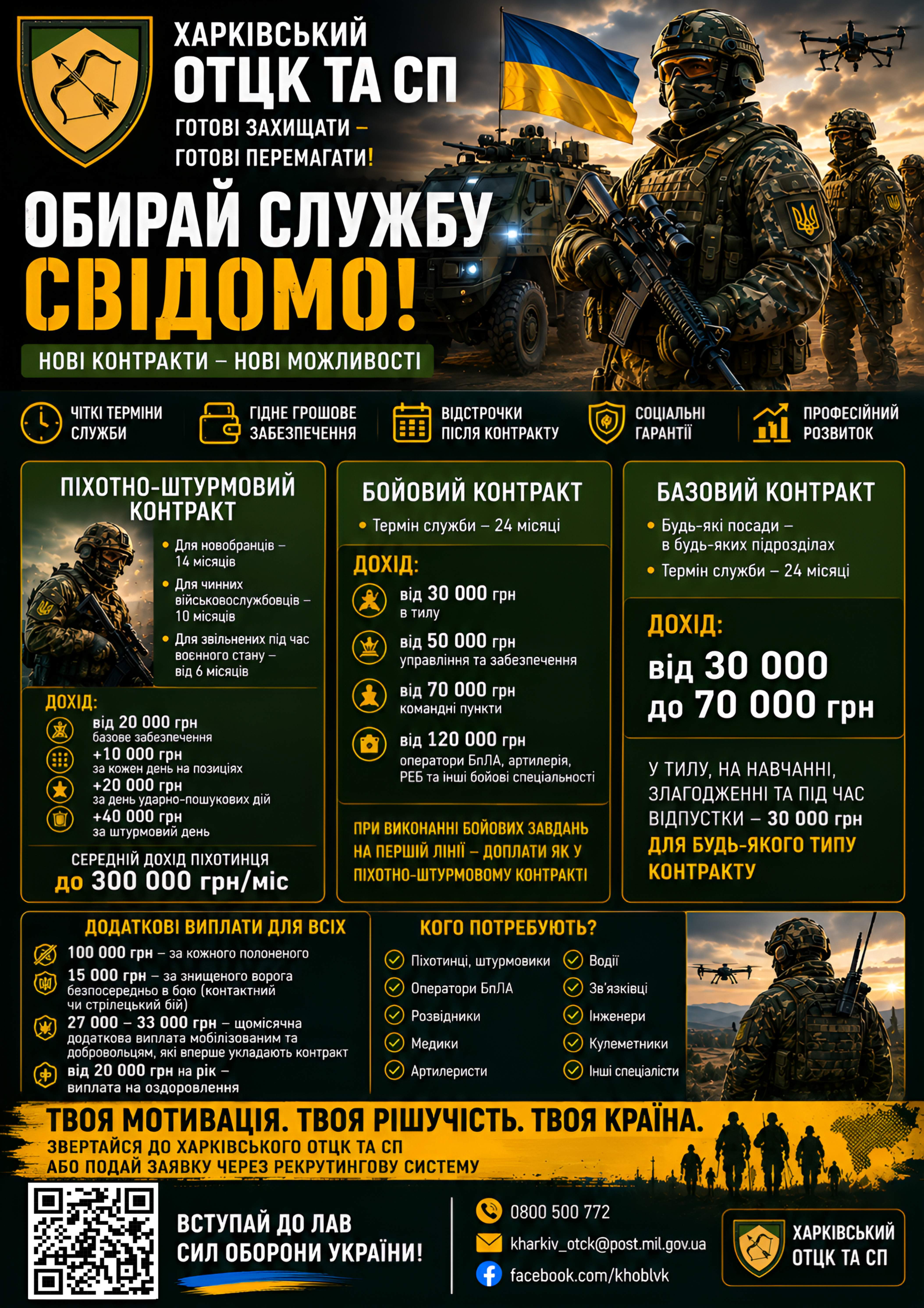 file 00000000d50471f4a0f8eb916ed1594b